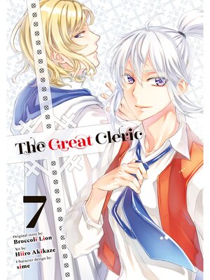 cover image of The Great Cleric, Volume 7